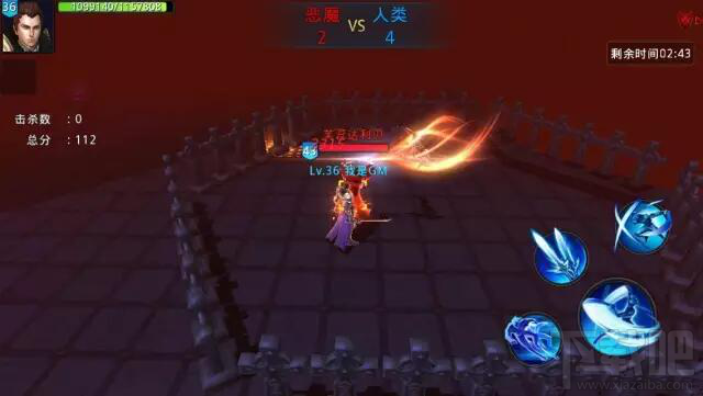 黎明之光恶魔来袭活动攻略