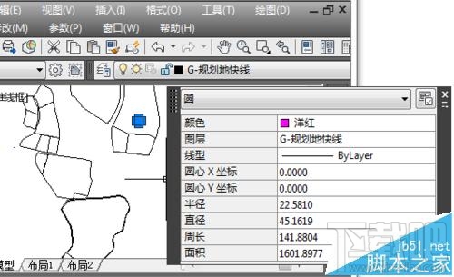 CAD2016中导入Google Earth图形方法