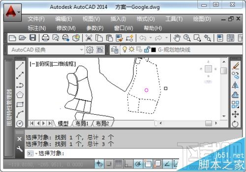 CAD2016中导入Google Earth图形方法