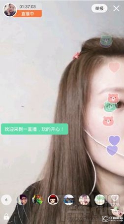 小咖TV怎么美颜？小咖TV可以美颜吗？