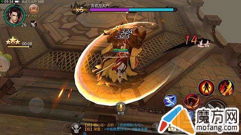 剑侠世界手游万大户怎么打三星通关攻略