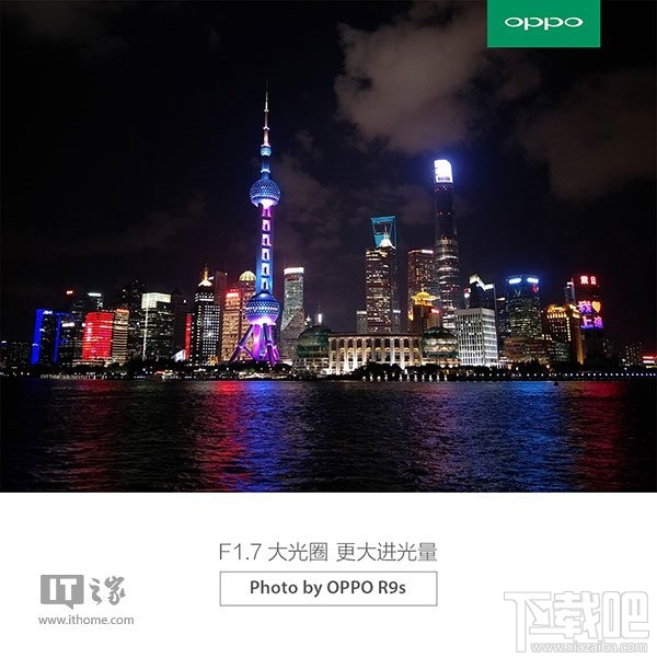 又一拍照手机OPPO R9s来了：索尼IMX398+双像素对焦