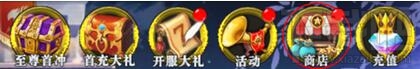 妖尾魔导士手游卡牌收集方式汇总