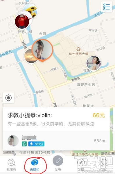 支付宝到位怎么样 支付宝到位功能详细介绍
