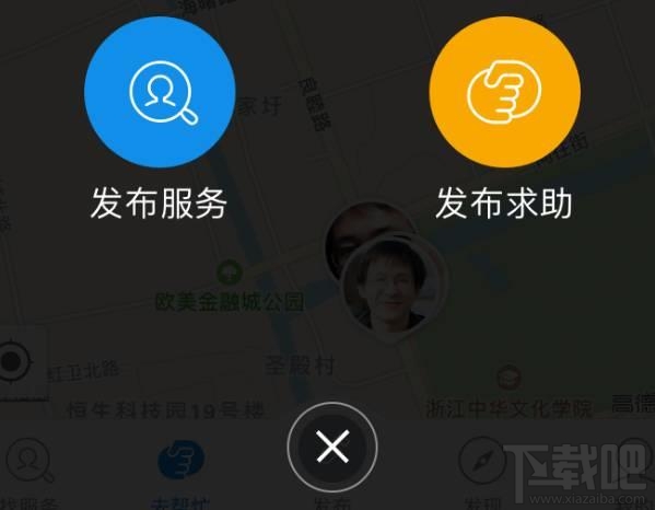 支付宝到位怎么样 支付宝到位功能详细介绍