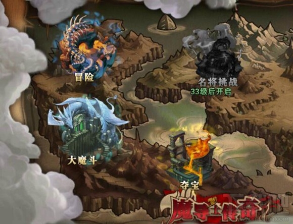 妖尾魔导士手游做主线任务有什么奖励？