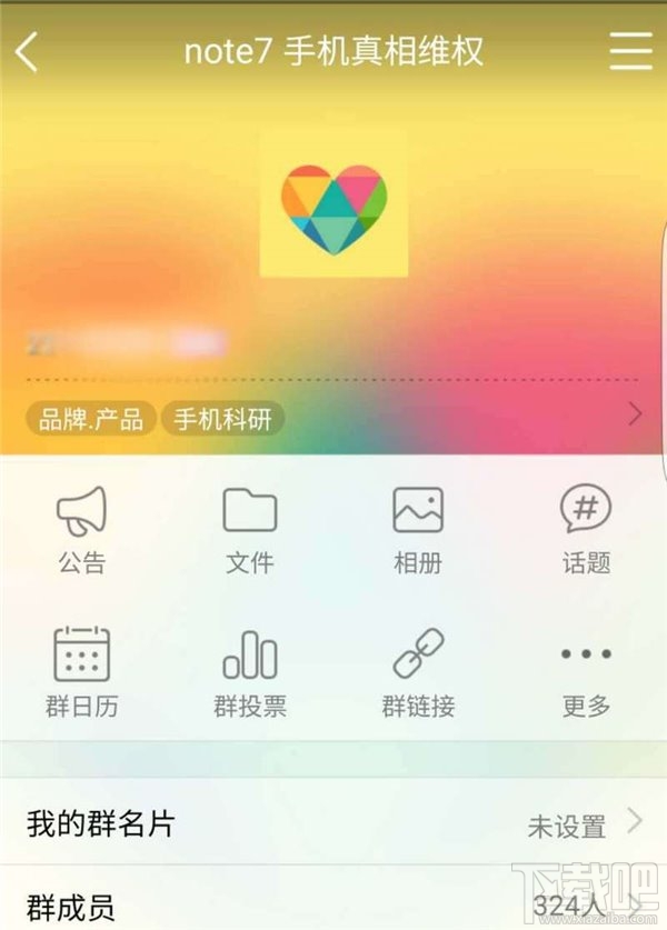 关于三星Note7爆炸事件：炸机机主这样说