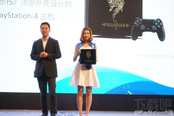 国行索尼PS4 Slim发售 2199元起
