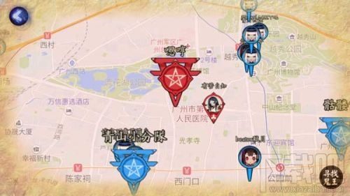 阴阳师阴阳寮结界突破攻略 阴阳寮突破怎么玩