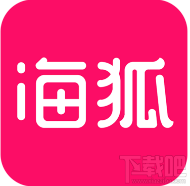 海狐海淘退款多久会到账？
