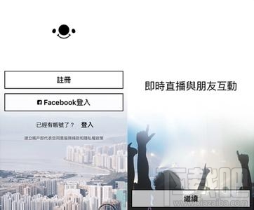 17app怎么查看人气排行榜