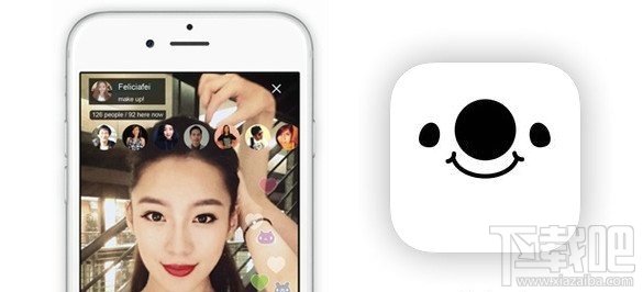 17app怎么涨粉丝 17app涨粉技巧