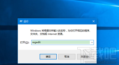 Win10系统怎么设置彩色标题栏