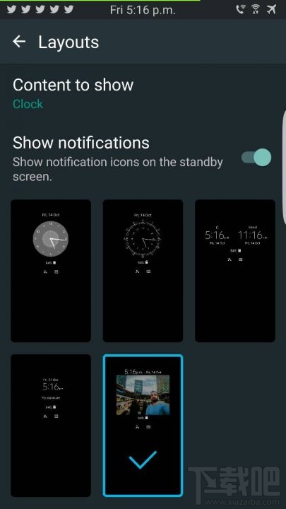Note 7退场 三星把部分软件功能移植到S7