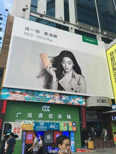 OPPO R9s代言人全智贤：未来每款旗舰都有代言人