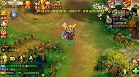 梦幻诛仙手游合欢谷加点技巧分享