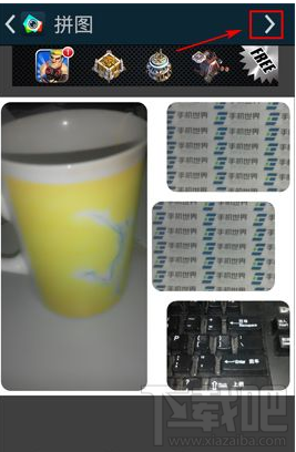 玩图app怎么玩 玩图使用教程
