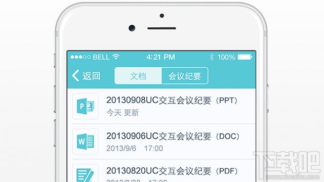 全时蜜蜂登录不了怎么办
