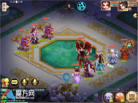 梦幻诛仙手游评测 仙门情缘再续经典