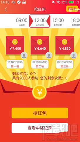 新口袋atm怎么用？新口袋atm怎么玩？