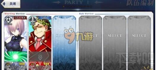 命运冠位指定概念礼装怎么用 概念礼装获取方法介绍