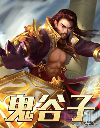 无尽争霸手游ADC英雄推荐：鬼谷子