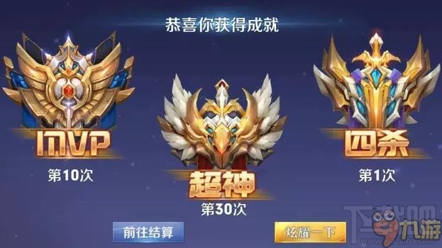 无尽争霸手游AD推荐：建宁公主