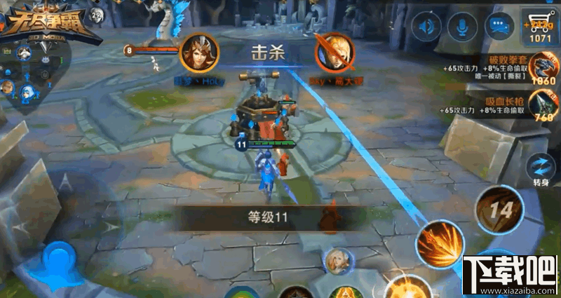 无尽争霸手游辅助超神大揭秘