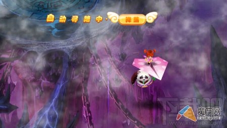 梦幻诛仙手游中的花式上天方法