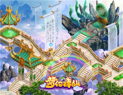 梦幻诛仙门派地图原画公布 神魔圣地齐曝光