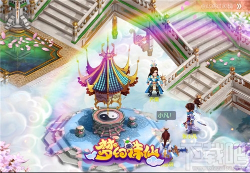 梦幻诛仙门派地图原画公布 神魔圣地齐曝光