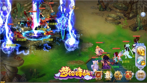 梦幻诛仙门派地图原画公布 神魔圣地齐曝光