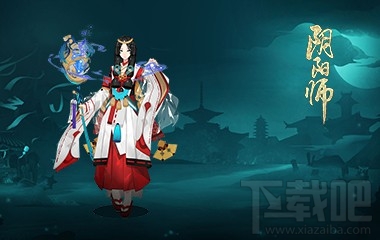 阴阳师手游新手式神选择介绍 阴阳师手游最强式神推荐