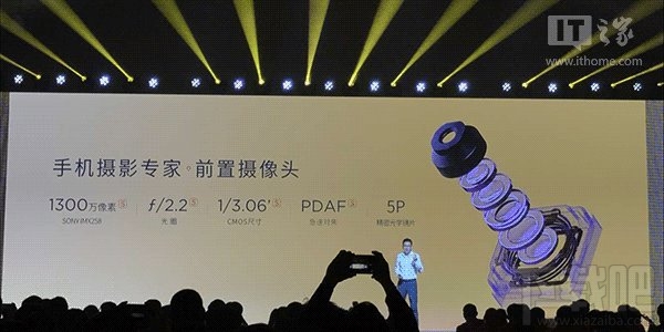 努比亚Z11 miniS续航爆表：日常续航3.5天