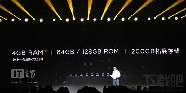 努比亚Z11 miniS续航爆表：日常续航3.5天