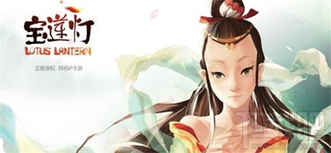 宝莲灯手游宝石系统玩法解析
