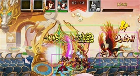 宝莲灯手游吕洞宾能力解析