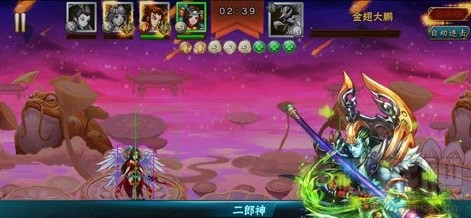 宝莲灯手游华胥技能战斗中作用解析