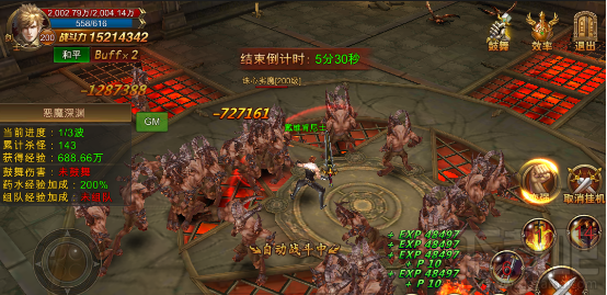 永恒纪元：戒 游戏玩法简介之恶魔深渊
