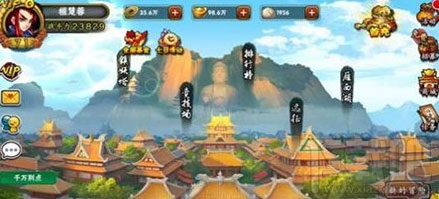 宝莲灯手游武将技能提升