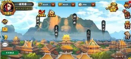 宝莲灯连击奥义 连击奥义技能升级介绍