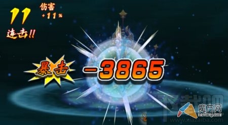 宝莲灯四星神将吕洞宾技能介绍