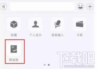 微信小程序怎么打开 微信小程序入口在哪