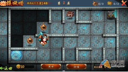 宝莲灯手游镇妖塔玩法介绍