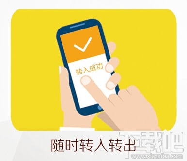 叮咚钱包是什么软件 叮咚钱包怎么用