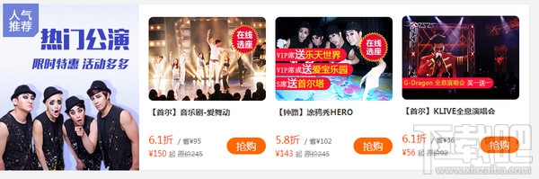 手机韩游网靠谱吗 韩游网客服电话是多少