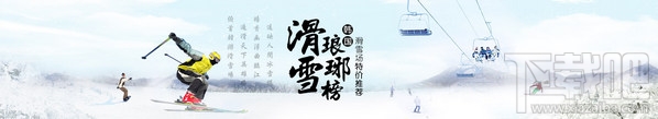 手机韩游网靠谱吗 韩游网客服电话是多少