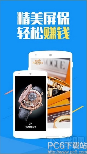 招财狗可以赚钱吗 招财狗赚钱是真的吗