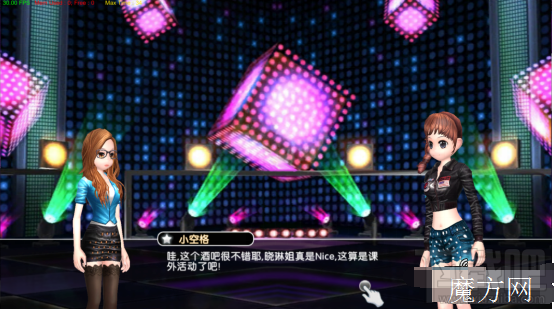 劲舞团手游明星养成剧情攻略