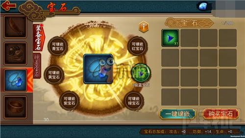 极无双手游人物战力提升技巧攻略